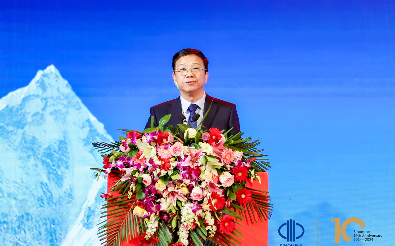 中萃拾光 矿启新程｜28圈体育集团 上市十周年庆典成功举行